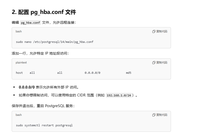 Pasted image 20241207175619